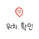 #뽀미샾 이미지