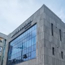 계양2동 행정복지센터 이미지