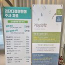 다정의원 이미지