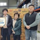 (주)거원