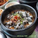 대아식당 네이버블로그