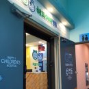 해피아이병원 이미지