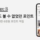 기소야서여의도점 이미지