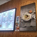 신의주찹쌀순대도봉구청점 이미지