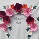 율곡빌딩 | [율곡연수원 연수후기]🌱2025신규임용예정자 공직적응과정연수, 첫날이야기