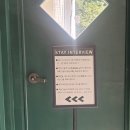 헤어인터뷰 | 강릉 정동진 오션뷰 카페/숙소 추천 스테이인터뷰 내돈내산 솔직후기