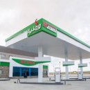 공원주유소 이미지