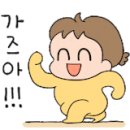 회연서원 관광안내소 이미지