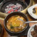 삼삼한갈비 이미지