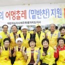 안덕신용협동조합 이미지