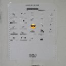 김가네부산당감점 이미지