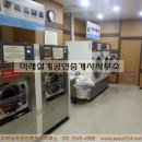 갤러리아팰리스 네이버블로그