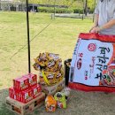 서울나들공원 화장실 | 서울 난지캠핑장 프리캠핑존 후기｜ 토요일 예약 성공, 아이들과 꿀자리 팁까지