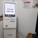 굽닭오븐구이 이미지