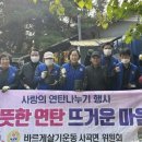 수정시흥-D-4 이미지