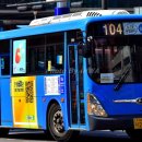 왕십리2동 주민센터 이미지