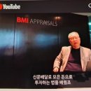 (주)부창 이미지