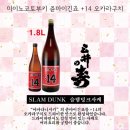 성남대로 1542번길 이미지