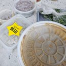 강동추어탕 | 강동구 정담추어탕 맛집 임신 준비, 몸보신에 좋다는 추어탕 후기