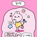(주)이튼 이미지