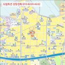 원종로71번길 이미지