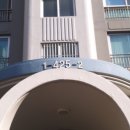 수원-1047 이미지