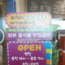 우성종합상사 이미지