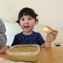 교하현대자동차 | 파주 운정 아이랑 갈만한 곳 흙놀이 쿠킹클래스 체험공간 분리수업 <숲속작은집> 가격,주차정보 -내돈내산✨