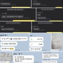 반곡동_반곡고등학교 이미지