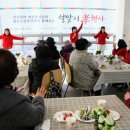 열매몬테소리어린이집 이미지