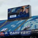 목터져라 | ⚽️ㅣ251004_ K리그2 32R 수원삼성블루윙즈 vs 부천FC1995 _🏟️수원월드컵경기장