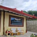 어흥스테이 이미지