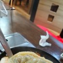 부흥가든 이미지