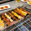 신대해500원양꼬치 - 성남시 수정구 수정남로 66 | 신대해500원양꼬치