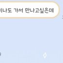 수강상회 이미지