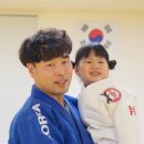 개금유도클럽 이미지