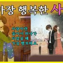 시음사 이미지