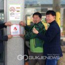 대촌주유소 이미지