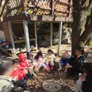 세움어린이집 놀이터 이미지