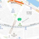 대구가구사 이미지