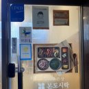 본도시락 서산점 이미지