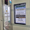 스테이웨이인 이미지