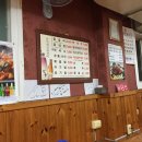 춘천제일닭갈비 이미지