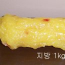 푸른잎한의원 이미지