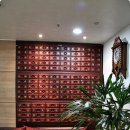 라파한의원 이미지