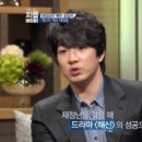 장군전자 이미지