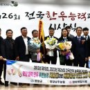 낭주농장 이미지