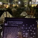 아이틀스 이미지