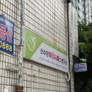 신수민 스킨케어