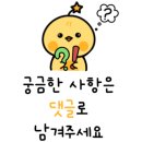 오늘The예쁨
